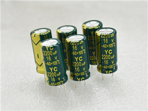 Aluminium electrolytic capacitor